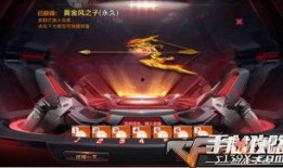 cf手游交易所最新爆料,神秘新内容即将揭晓！