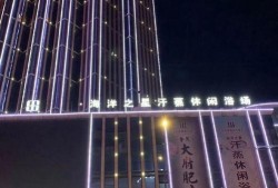 吉林市最新酒店爆料,揭秘热门酒店最新爆料与优惠信息