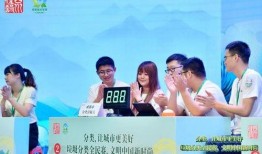 四川人生活杂志爆料视频,杂志爆料视频带你领略巴蜀风情