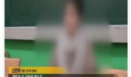 台湾娱乐圈最新爆料新闻