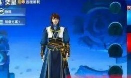 弈星爆料最新消息新闻