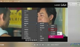 湖南名将爆料视频播放,揭秘军旅生涯背后的故事