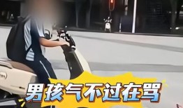 爆料骑车的小哥视频播放,小哥视频播放引发热议