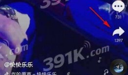 爆料视频怎样发抖音作品,从爆料视频到热门作品的制作攻略