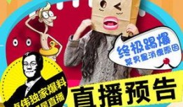 八卦我最懂最新爆料,我最懂最新爆料，独家内幕大公开！