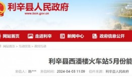 官方免费吃瓜入口在线观看,在线观看热门事件的独家途径