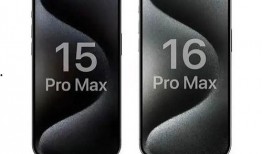 苹果16promax最新爆料石墨烯,颠覆性材料引领未来科技新篇章”