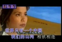 天涯八卦爆料最新视频,视频内容大曝光，真相令人震惊！