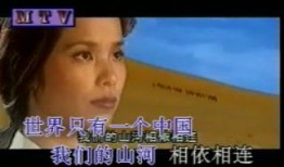 天涯八卦爆料最新视频,视频内容大曝光，真相令人震惊！