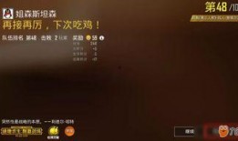 战区手游最新爆料信息,神秘战区格局大揭秘，热血竞技再升级！