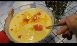 爆料杨枝甘露做法视频,跟随视频轻松学会经典甜品