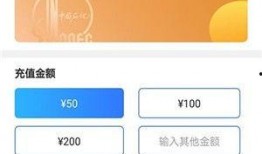 普惠名车爆料视频