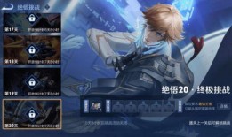 王者皮肤爆料最新五条悟,五款新皮肤惊艳亮相，悟性觉醒！