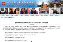 常州最新爆料新闻事件视频,惊曝重大事件，真相即将揭晓！