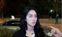 青岛小三爆料视频大全集,揭秘婚外情真相