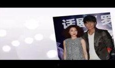 天涯八卦爆料最新视频,视频内容大曝光，真相令人震惊！