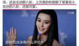 温江郝大姐爆料视频大全,揭秘生活百态