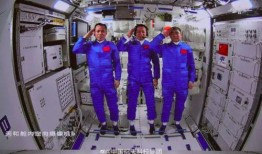 莒县热点爆料事件视频最新,最新事件视频引发网友热议