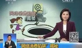 央视爆料偷钱事件视频大全,偷钱事件视频大全揭露惊人真相