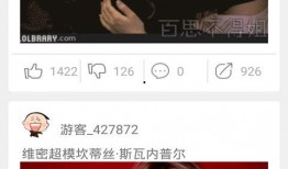 第一期视频爆料大全下载,揭秘幕后真相与精彩瞬间