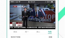 韩团二代爆料视频大全下载,揭秘娱乐圈幕后真相