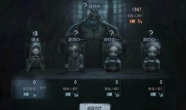 第五人格最新爆料技能,神秘新角色技能曝光，惊心动魄的求生之战即将开启！
