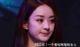 爆料赵丽颖私情视频,真相揭秘，明星私生活再掀波澜