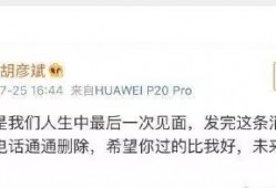 微信吃瓜聊免费能进吗,揭秘神秘入口，畅享免费交流盛宴