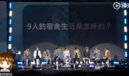 曙光团队爆料视频最新,揭秘神秘项目进展与未来展望