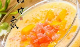 爆料杨枝甘露做法视频,跟随视频轻松学会经典甜品