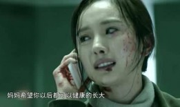 恐怖吃瓜电影在线观看免费,揭秘恐怖吃瓜电影免费在线观看之旅