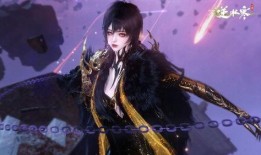 逆水寒衣服最新爆料和价格,华丽服饰价格揭晓，玩家热议