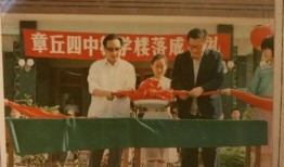 章丘四中爆料事件最新,真相揭开，校园霸凌背后的黑暗面