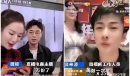 爆料网红视频真相,揭秘网络热点的真实面目