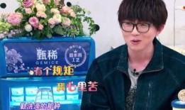 赵老师最新爆料,娱乐圈幕后真相大曝光！