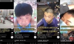 佛山物业爆料事件视频播放,视频揭露惊人真相