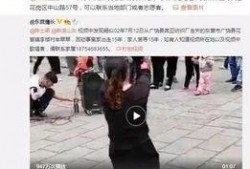 李丽颖最新爆料视频,背后惊人真相曝光！