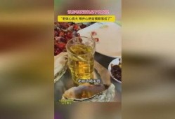 饭店老板爆料陈醋视频播放,陈醋背后的惊人真相，视频曝光行业黑幕！