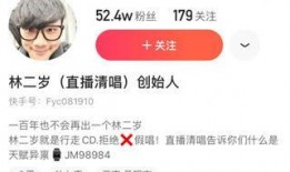 天团爆料成员是谁啊视频,神秘成员身份大公开