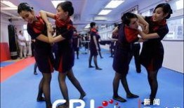 香港空姐直播爆料视频