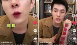 吃瓜女主抖音小说免费阅读