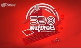 网易手游最新爆料,神秘新游即将上线，玩法革新引玩家期待