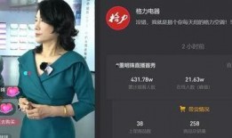 韩团二代爆料视频大全下载,揭秘娱乐圈幕后真相