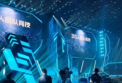 曙光团队爆料视频最新,揭秘神秘项目进展与未来展望