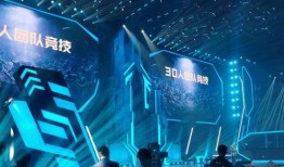 曙光团队爆料视频最新,揭秘神秘项目进展与未来展望