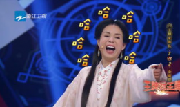 吃瓜娱乐台免费观看完整版