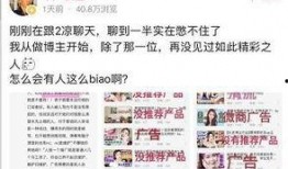 陈小冉爆料新闻事件真相,还原事实真相背后的真相