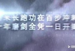 正能量分手爆料视频短片,视频短片揭示分手背后的温暖与成长
