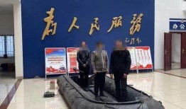 江苏爆料非法捕捞案最新