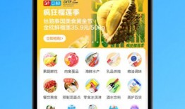 小羊最新爆料网站下载安装,下载安装全攻略